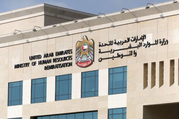 Labourers can now use the MoHRE app to complete Awareness Programme requirements