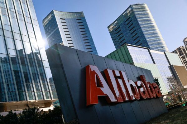 The Rise & Fall of Alibaba