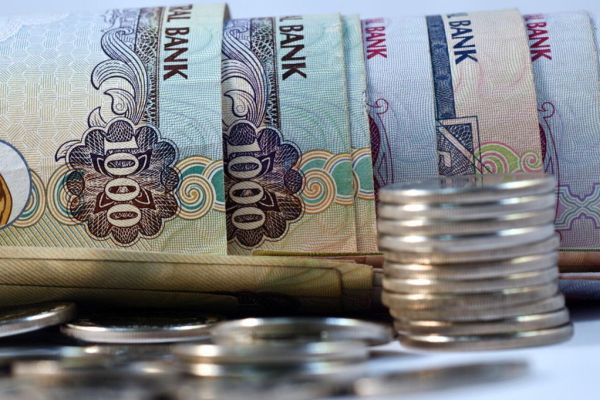 How will gratuity be calculated if my salary changes during course of service?