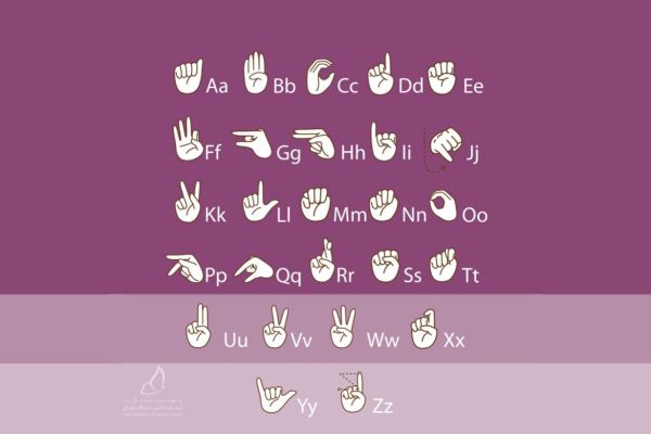 Dubai Foundation for Women and Children celebrates International Day of Sign Languages