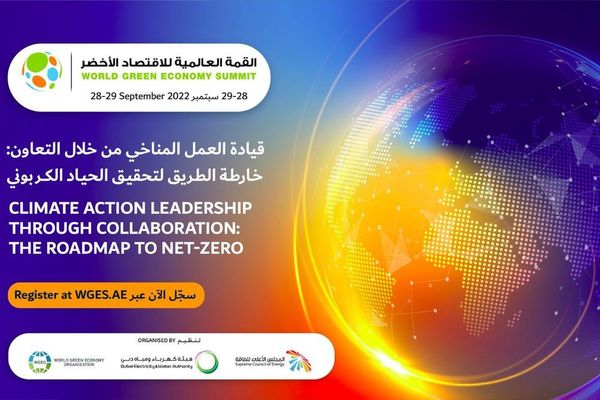 WGES to discuss global food security, role of agriculture sector in achieving net zero future