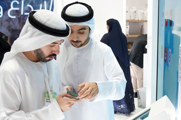 The 21st edition of Ru’ya, Careers UAE Redefined opens at DWTC