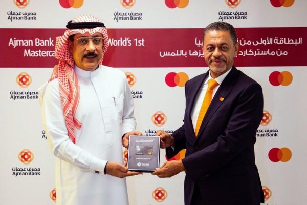 Ajman Bank Launches World's 1st Mastercard Touch Card