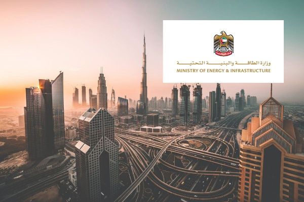 Ministry of Energy and Infrastructure announces launch of ‘UAE Maritime Network’