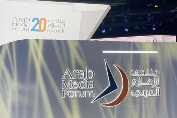 Arab Media Forum kicks off in Dubai