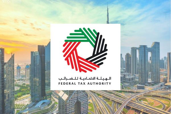 Positive effects reflecting the success of implementing Excise Tax: Federal Tax Authority
