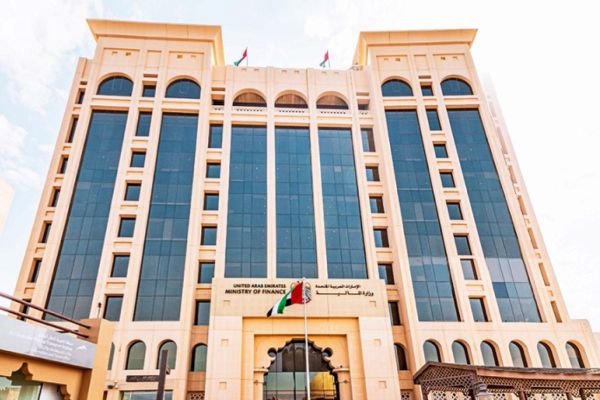 Government revenues up by 26% in 2021: Ministry of Finance