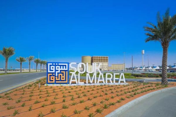 Pop-up marketplace for innovative Emirati entrepreneurs to be set-up by Souk Al Marfa