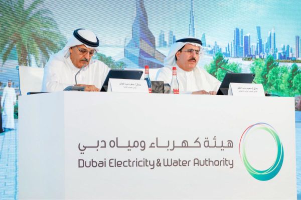 DEWA PJSC holds its first General Assembly Meeting
