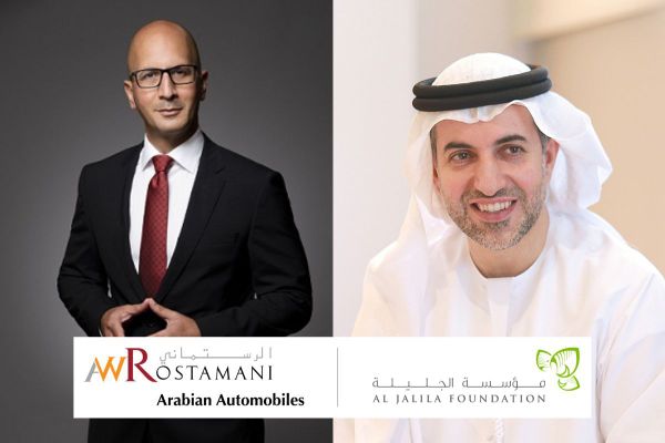 Arabian Automobiles and Al Jalila Foundation partner for #PINKtober 2022