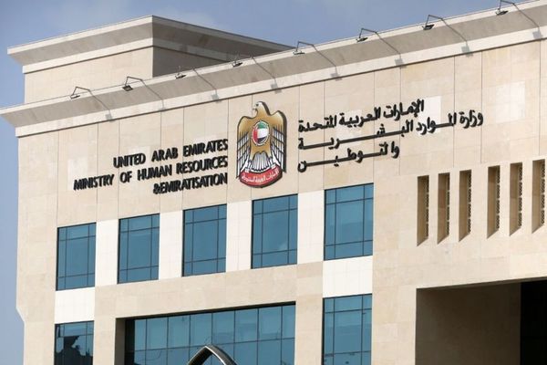 MoHRE: 'Unemployment Insurance Scheme' to come into force providing coherent social security