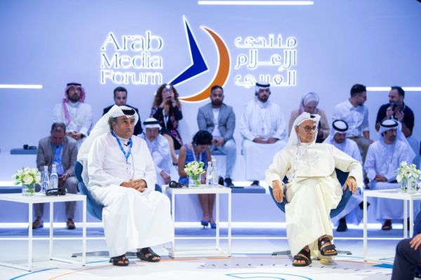 AMF 2022 session highlights issues faced by print media in the digital age