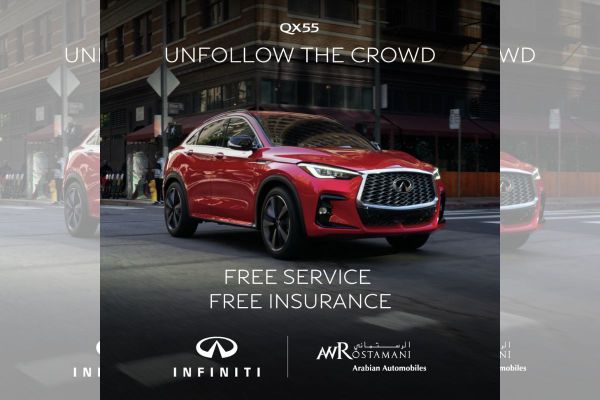 Arabian Automobiles marks October with an exclusive offer on the INFINITI QX55