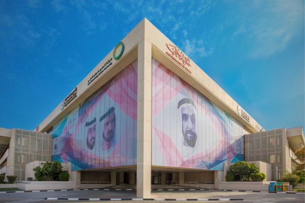 DEWA announces intention to pay one-time special dividend to its shareholders