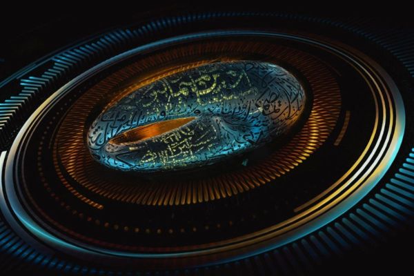 Dubai Future Forum set to take place in Dubai from 11-12 October