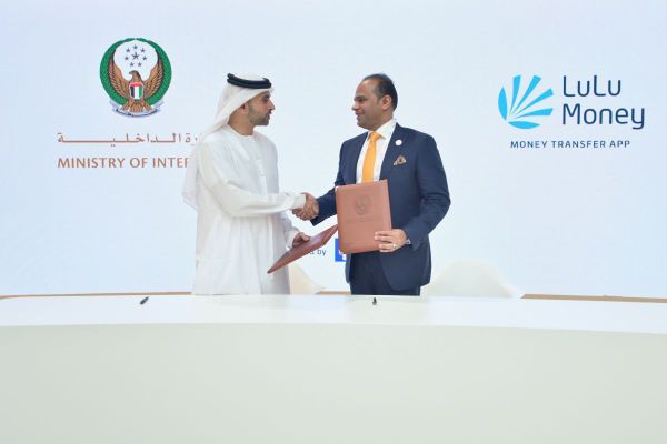 Lulu Money  collaborates with Ministry of Interior to deploy digital 'Know Your Customer' service