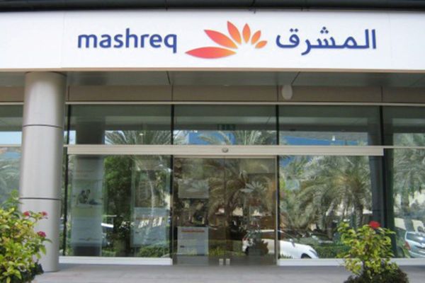 Mashreq posts AED2.6 bn net profit for Q3-22