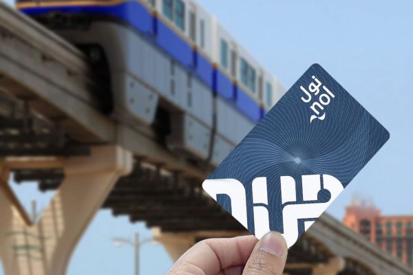 nol card can now be used on The Palm Monorail rides