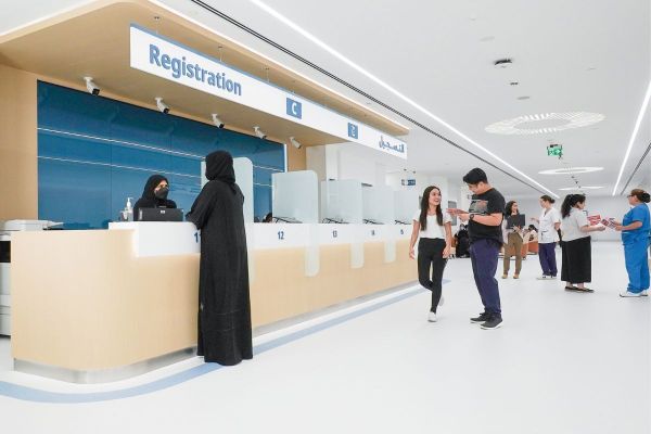 Mubadala Health announce new comprehensive multi-specialty clinic in Dubai