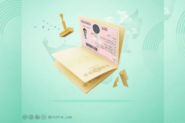 UAE Golden Visa holders can now sponsor parents on 10-year residency