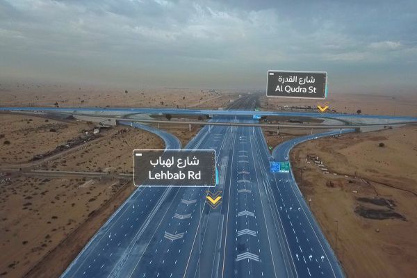 RTA improves Al Qudra Road traffic