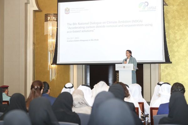 MOCCAE hosts 6th National Dialogue for Climate Ambition