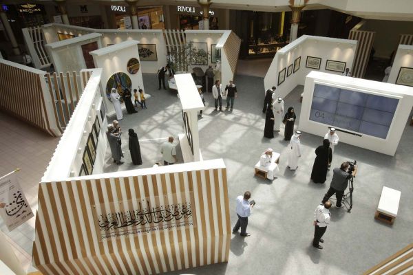 Dubai Culture presents 'Arabic Calligraphy Art' project