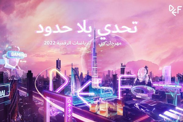 Dubai Esports Festival to take place from 9-10th November
