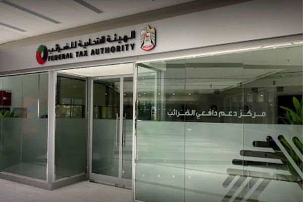 FTA urges taxpayers to benefit from Re-determine Administrative Penalties on taxes before December 31