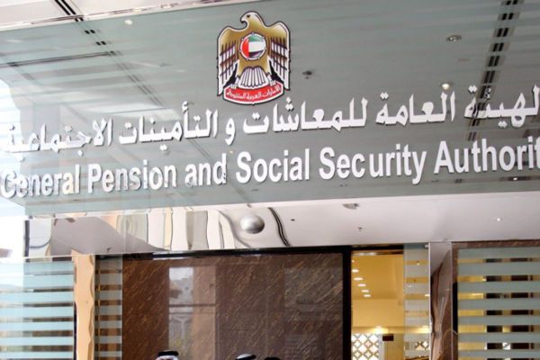 Pensioners are permitted to return to work according to UAE Pension Law: GPSSA