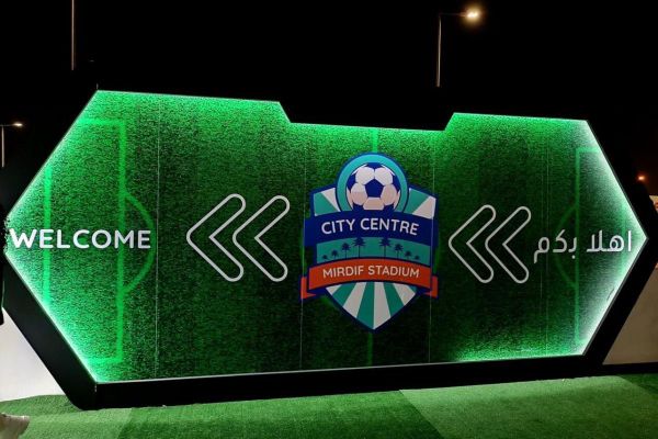 City Centre Mirdif revamps rooftop for fans to enjoy the FIFA World Cup