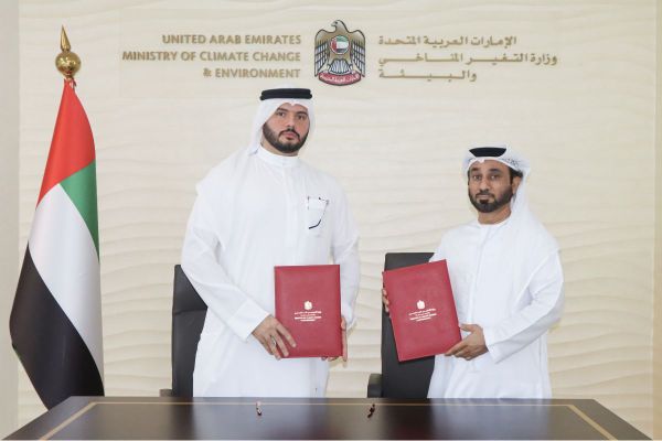 MOCCAE to promote cooperation in veterinary sector