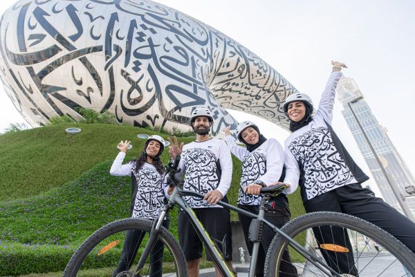 Dubai Fitness Challenge : Museum of the Future hosts ‘Future Fit’ reinforcing well-being