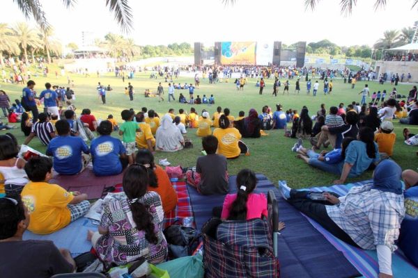 UAE National Day Weekend: Timings for public parks and recreational sites