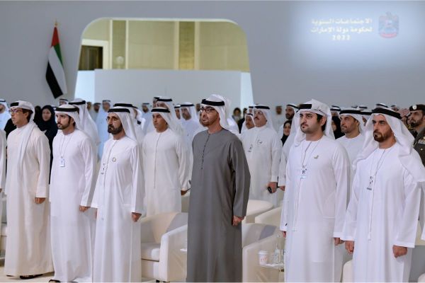 UAE Annual Meetings 2022 focuses on developing a futuristic vision