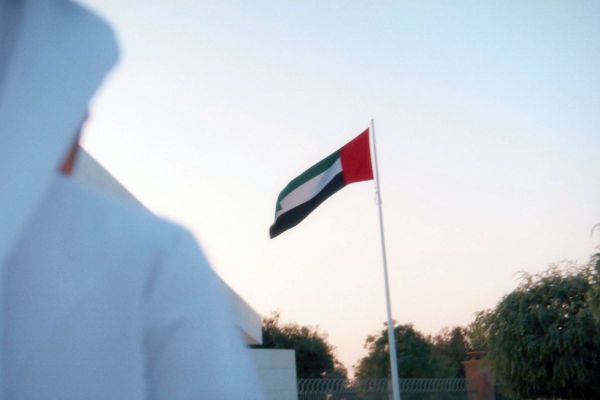 UAE National Day: 3-days paid holiday for public and private sector