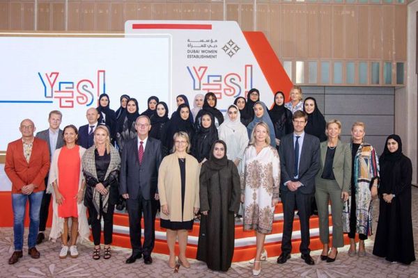 DWE launches 'YES!' Mentorship Programme for second batch, to upskill leadership in Emirati women