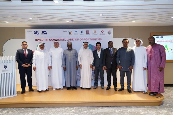 Dubai To Host Cameroon Investment Forum This Thursday