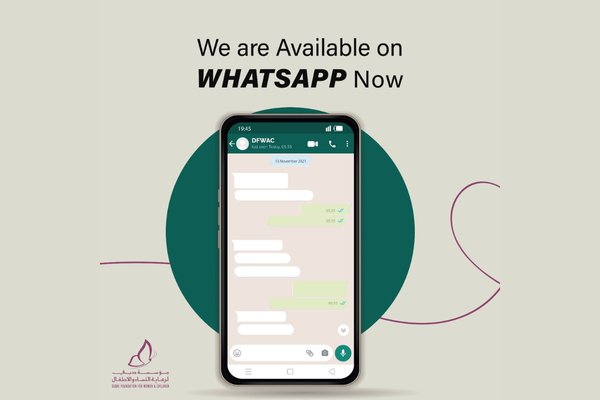 DFWAC launches WhatsApp service