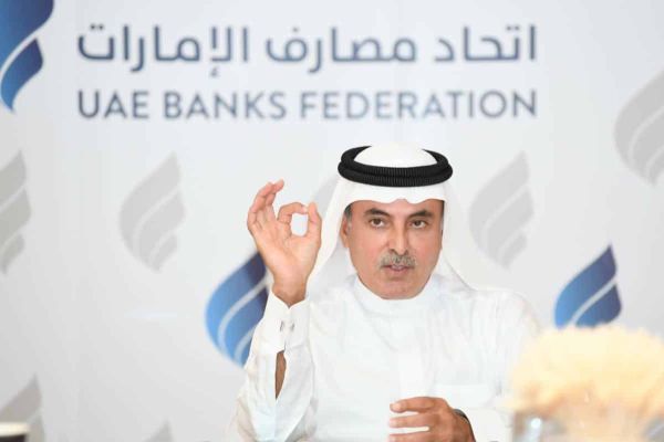UAE Banks Federation addresses geopolitical developments that challenge the global economy