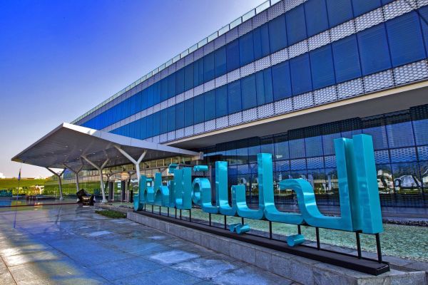 Al Jalila Children's Hospital to host IACAPAP 2022 at DWTC from December 5