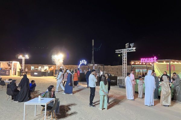 Brand Dubai, Dubai Culture to showcase unique culinary concepts of homegrown businesses