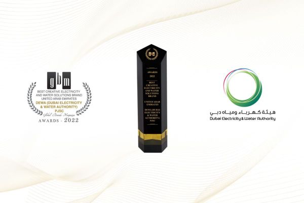 DEWA bags 'Best Creative Electricity and Water Solutions Brand' in UK