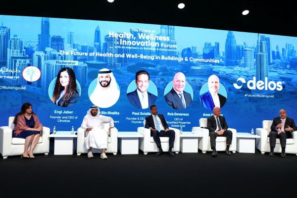 DLD hosts 'The Future of Health, Wellness and Innovation Forum' at Museum of the Future