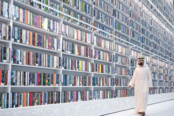 Dubai issues resolution regarding regulation of public libraries