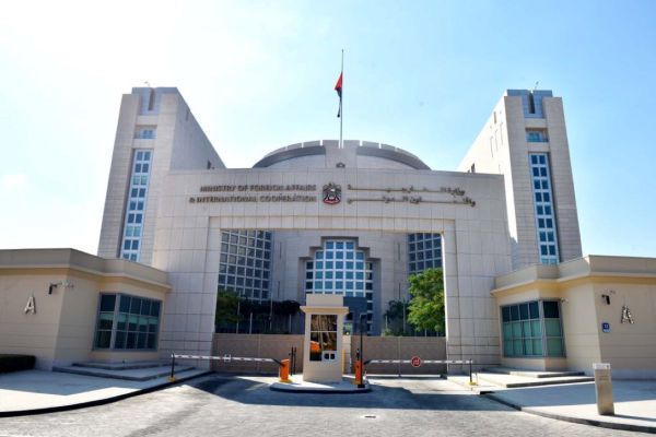 MoFAIC partners with International SOS to boost cooperation in healthcare services