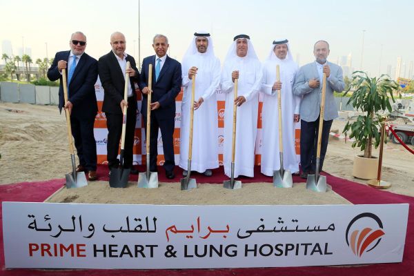 Prime Healthcare hosts groundbreaking ceremony to mark AED450 million hospital project