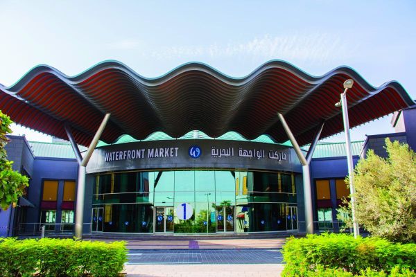 Guide to Deira Waterfront Fish Market, Dubai