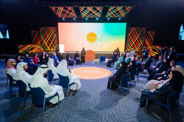 Youth Circle aims at encouraging young people to increase their contributions