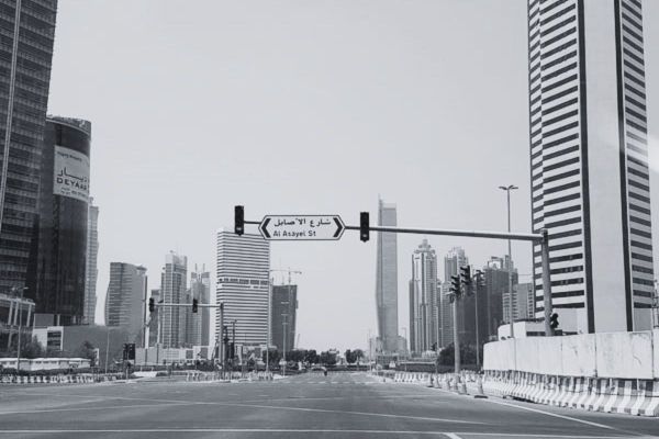 This road in Dubai will be closed due to rainwater accumulation